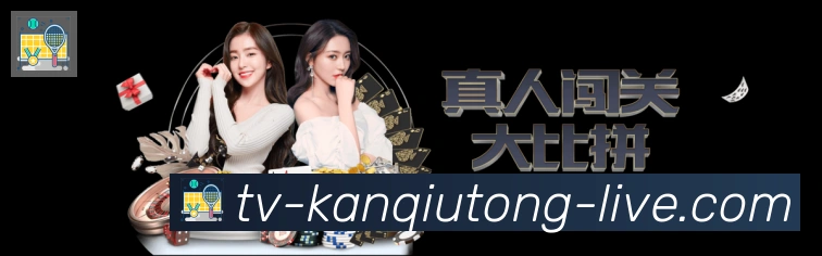 行业推荐
